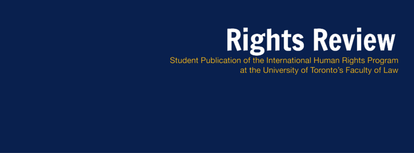 Rights Review Banner