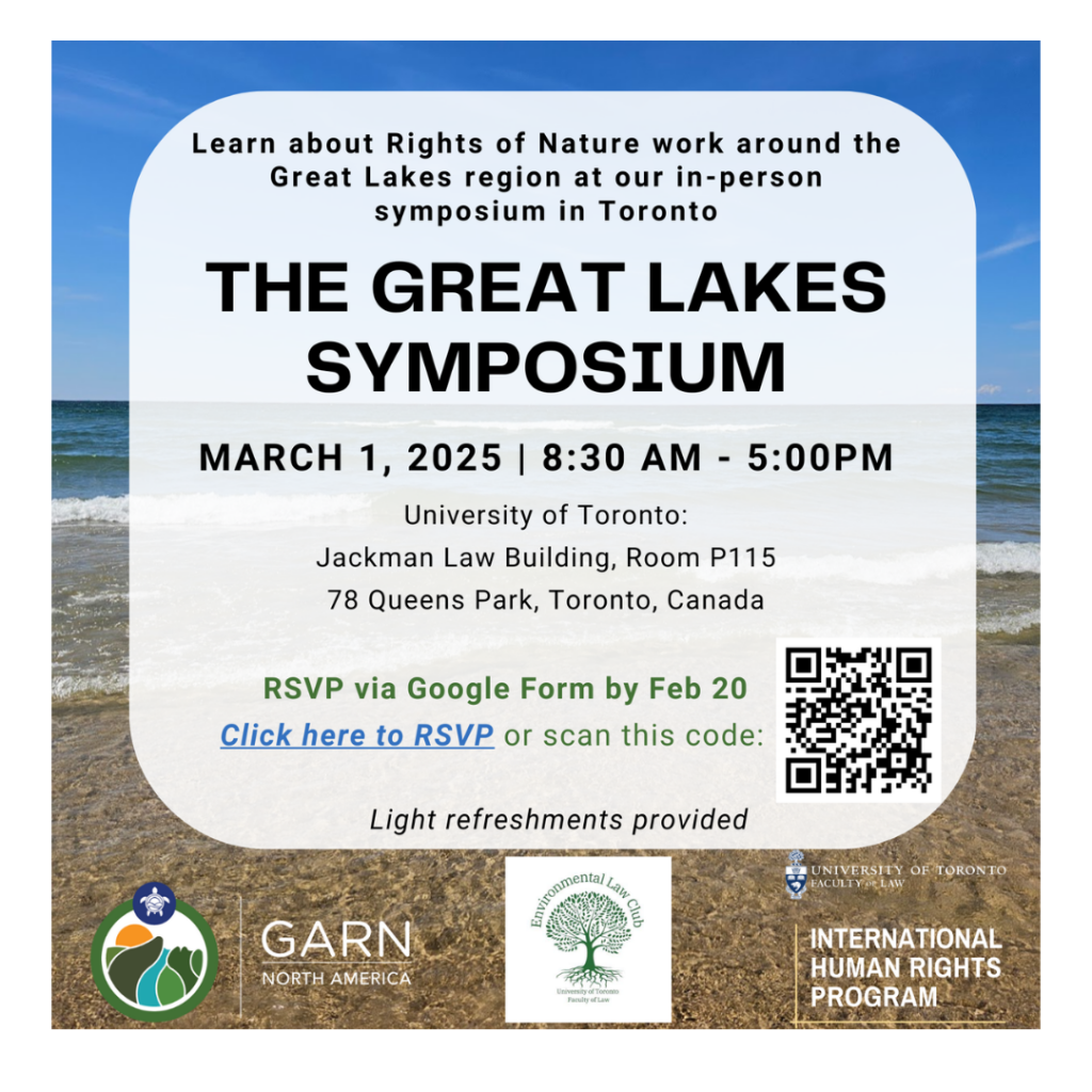 Event Flyer