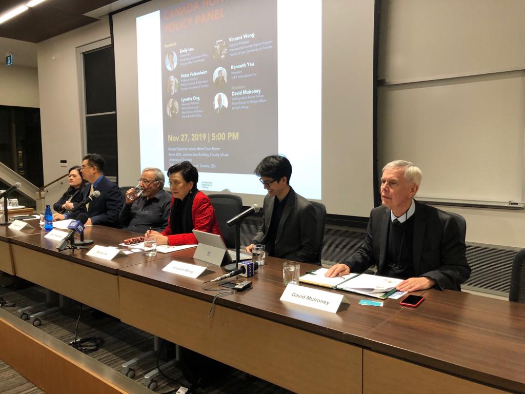Canada-Hong Kong Policy Panel Speakers