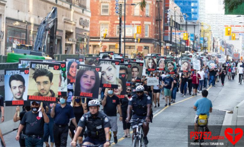 The rally, titled “Justice is Not Negotiable”, organized by the Association in Toronto on August 5, 2021